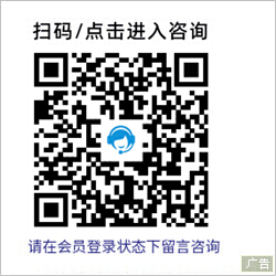 首页资讯左侧方块